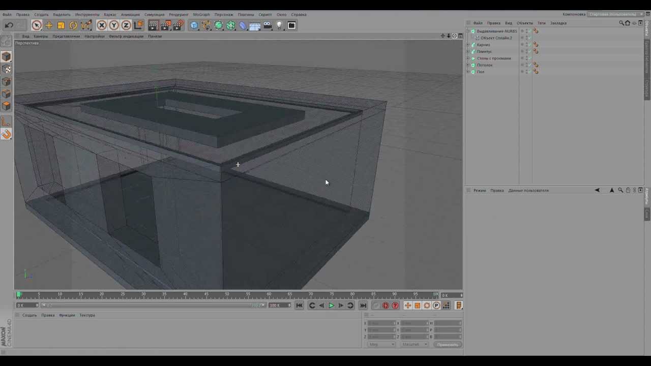 Cinema 4d интерьеры от нуля Cinema 4d интерьеры от нуля