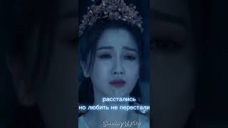 Дорама Любовь Между Феей И Дьяволом