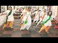 Desh Rangila ||Fanaa|| Bollywood dance song routine 🇮🇳