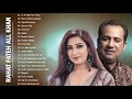 Best of Rahat Fateh Ali Khan   Shreya Ghoshal Songs 2021 March   Best of Best songs