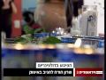דולפינריום