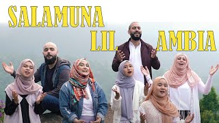 SALAMUNA LIL AMBIA - INEMA HARMONY (  Musik Video )