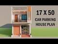Shop with house plan,17 by 50 dukan or makan ka naksha,3D ghar ka naksha,duplex house elevation