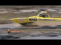 UMI V8 Superboats World Championships  Melton VIC Clip 