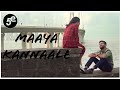 "Thaarame Thaarame Video Song | Kadaram Kondan | Abi Hassan, Akshara Haasan | Sid Sriram | Ghibran"