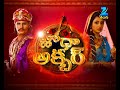 Jodha Akbar Episode 184 March 07 2014 Full Episode