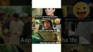 Sunny Leone In Pk