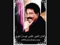 فيصل علوي - صبر مفتاح الفرج - تقاسيم عود روعه