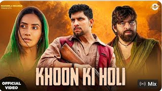 Khoon Ki Holi Masoom Sharma Ashu Le Pinna Music New Haryanvi Song 2025