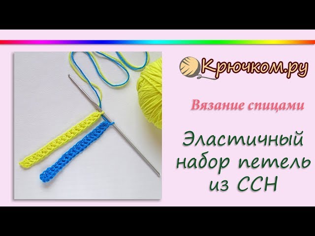 Секреты вязания от ирины акман knitting Секреты вязания от ирины акман knitting