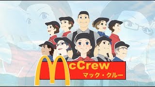 McDonald's Anime Opening (McCrew)
