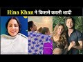 Hine Khan ने किससे करली शादी 😱/Hina Khan Viral video/ Marriage/Hina Khan Marriage
