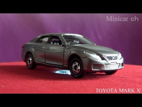 TOMICA No.064 TOYOTA MARK X 구독하기 링크클릭!:구독하기 링크클릭!:http://goo.gl/1HIidW- 토미카 자동차 컬렉션 재생목록 클릭!!:구독하기 링크클릭!:구독하기 링크클릭!:http://goo.gl/1HIidW- 토미카 자동차 컬렉션 재생목록 클릭!!:http://goo.gl/CvNuUl좌우 도어 슬라이드 열림 ...