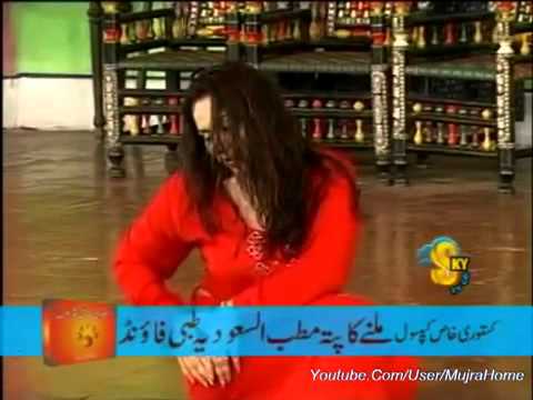 Nargis New Pakistani Mujra hot malik