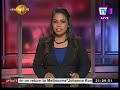 TV 1 News 16/01/2018