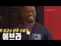 Preview Running Man Episode 153 Episode 154 images Preview Running Man Episode 153 Episode 154