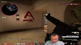 5×5 Концентрация на сотке! ❇️ Counter-Strike: Global Offensive | CS:GO