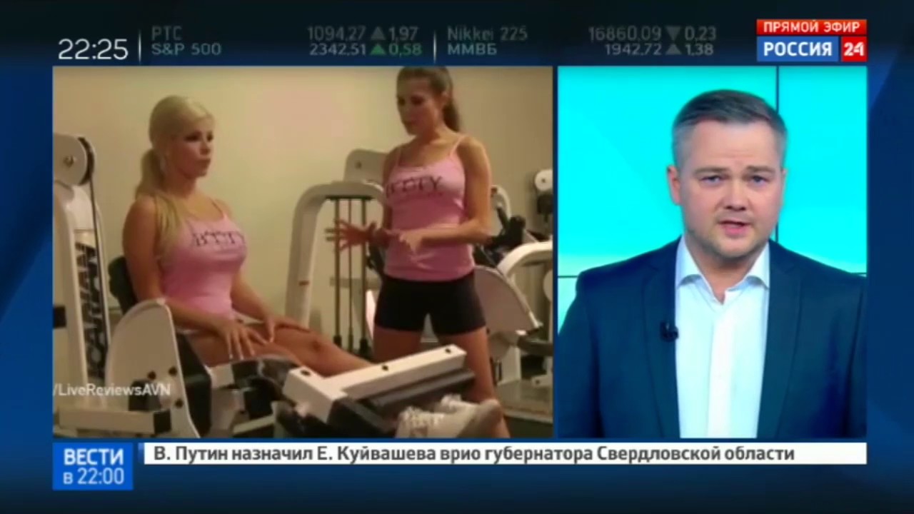 Работа В Порно Индустрии В Москве