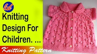 New Sweater Design for Kids | New Knitting Pattern Designs