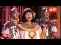 Kabaret Paranienormalni - Przybywa Kleopatra, Zamiana płci, Jedziemy na wakacje