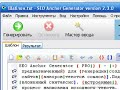Новичок SEO-шник. (Александр Новиков) Новичок SEO-шник. (Александр Новиков)