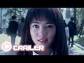 Ranker Video