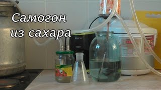 Чем можно закрасить самогон в домашних условиях Чем можно закрасить самогон в домашних условиях