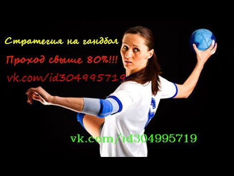 Коэффициенты букмекерских контор на чемпионат россии Коэффициенты Букмекерских Контор На Чемпионат России