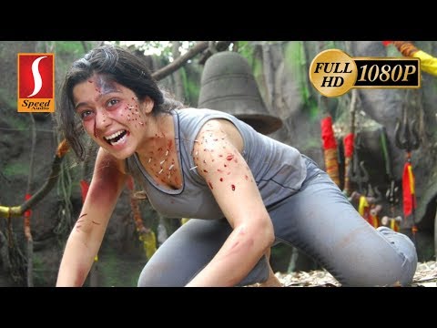 Antha Vettula Ennamo Nadakkuthu | Tamil Full horror,thriller Movie | Suraj Shukla,Tanushree Dutta
