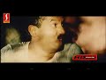Antha Vettula Ennamo Nadakkuthu | Tamil Full horror,thriller Movie | Suraj Shukla,Tanushree Dutta
