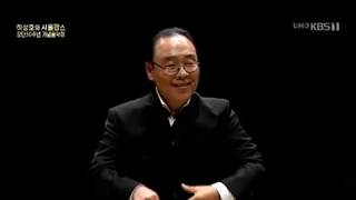 축전서곡Overtuer For Celebration Conductordr.sung Ho Ha, Composeddr.sung Ho Ha, Seoul Pops Orchestra