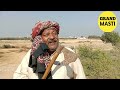 Comedy Video  Kuwaren San Humla  Zulfi Shah Basar Badshah