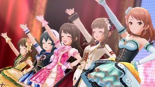 Mv Deresute Kira Mankai Smile Aikoizumiuzukinaokaren