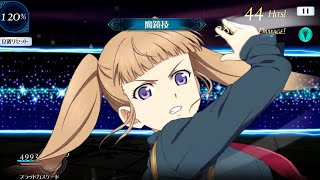 Tales Of The Rays - Elle Asterias Blood Cascade