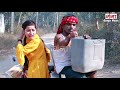 मजेदार भोजपुरी कॉमेडी वीडियो - देहाती कबाड़ी वाली - Letest Comedy Video 2019