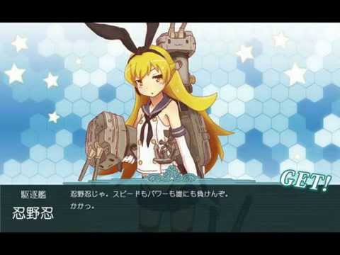 オラこれ 艦これ