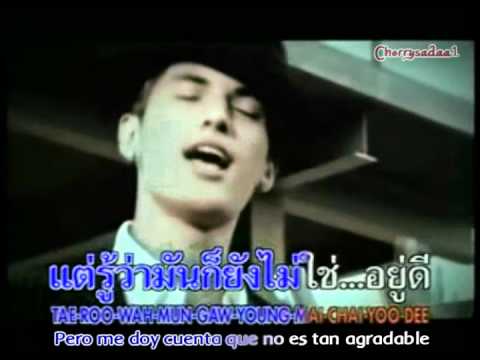 chin-term mai kuey tem/Plenamente completo(Sub esp) thumb