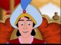 3 Brothers & A Prince (Teen Bandhu ) - Story from India - English