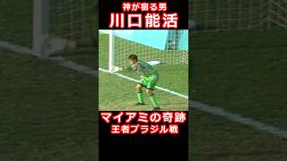 R_p9Qg03Kug Video Image