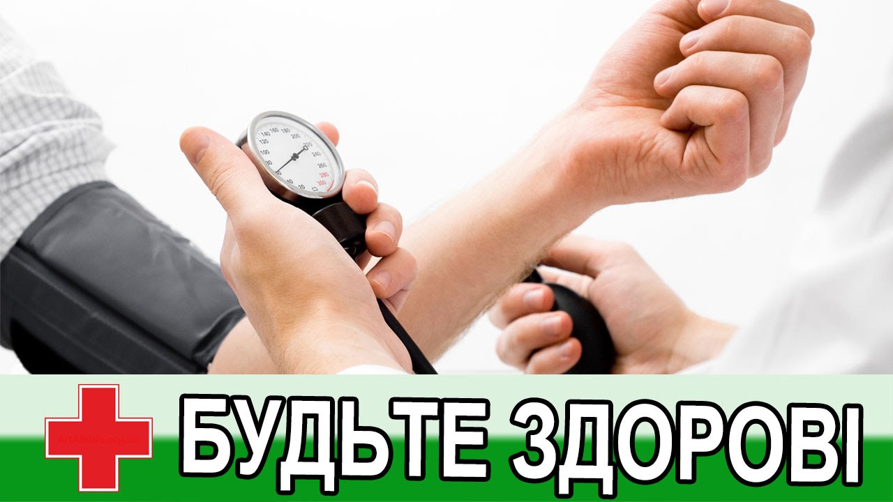 Fitospray для похудения и отзывы о 21 Fitospray для похудения и отзывы о 71