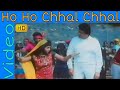 Ho Ho Chhal Chhal Chalake | Kavita K, Md. Aziz | Janam Janam | Rishi Kapoor, Vinita Goel | HD