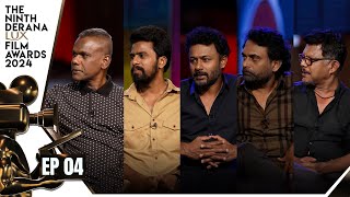 The Ninth Derana Lux Film Awards 2024  | 12th October 2024