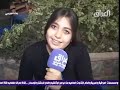 بث تجريبي قناة العراق الفضائية