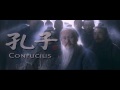 View Confucius (2010)