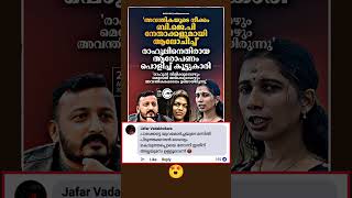അവനതകയട കളളതതര പളചചടകക കടടകര