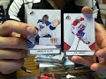 Double Box Break #137: 12-13 Upper Deck SPGU HOCKEY Hobby NHL