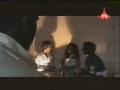 BEST Afar Song