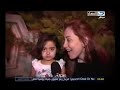 صبايا الخير: أشجع طفلة مصرية