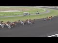 Grand Prix de Paris 2013