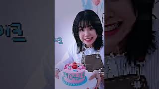 Uzun Zamandir Fancam Vermiyordum Bu Iyi Oldu Jwn